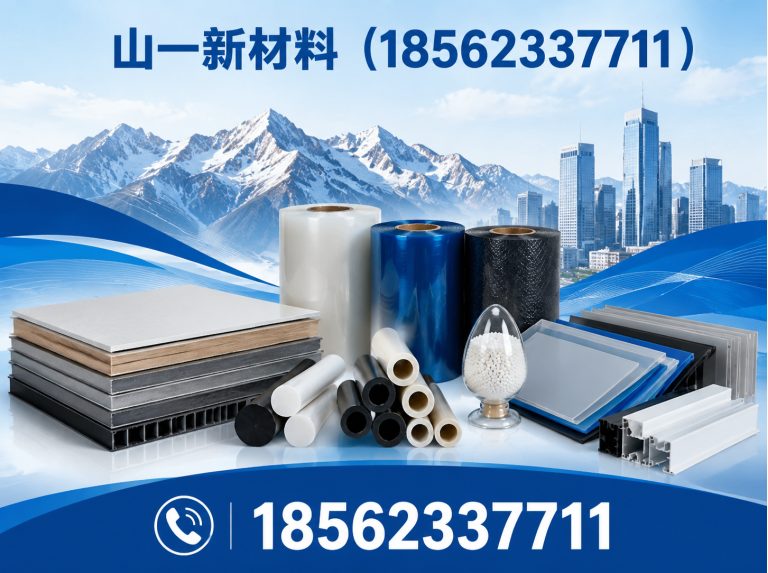 山东膨润土防水毯展示图